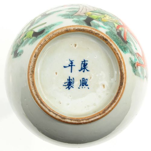 A famille verte vase Raffigurazione di guerrieri cinesi, marchio Kangxi, altezza&hellip;