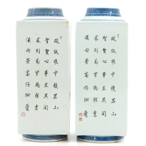 A Pair of Polychrome Square Vases Depicting birds and flowers with Chinese text,&hellip;