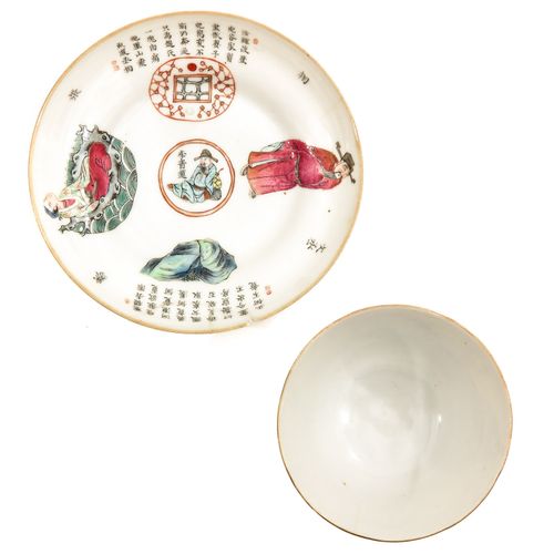 A Wu Shuang Pu Decor Cup and Saucer Decorato con figure e testi cinesi, piattino&hellip;