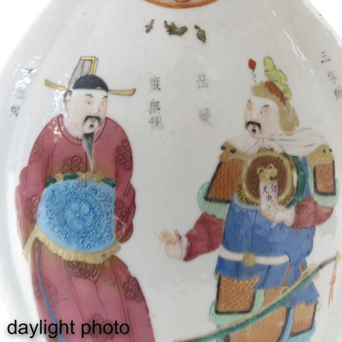 A Pair of Wu Shuang Pu Vases Decorated with Chinese figures in Famille Rose enam&hellip;