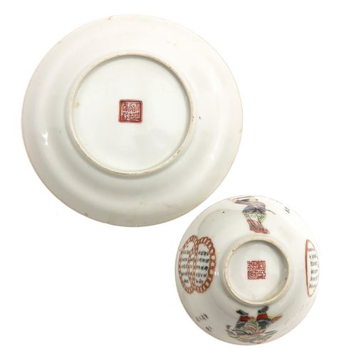 A Wu Shuang Pu Decor Cup and Saucer Dekoriert mit chinesischen Figuren und Text,&hellip;