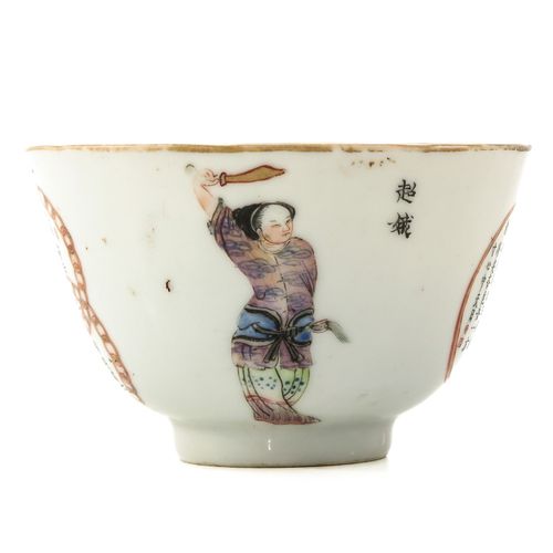 A Wu Shuang Pu Decor Cup and Saucer Decorato con figure e testi cinesi, piattino&hellip;