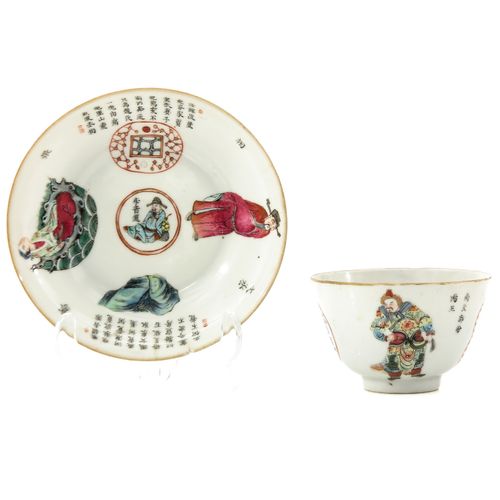 A Wu Shuang Pu Decor Cup and Saucer Dekoriert mit chinesischen Figuren und Text,&hellip;