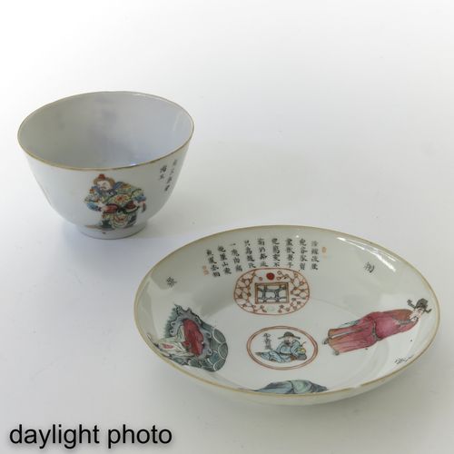 A Wu Shuang Pu Decor Cup and Saucer Decorated with Chinese figures and text, sau&hellip;