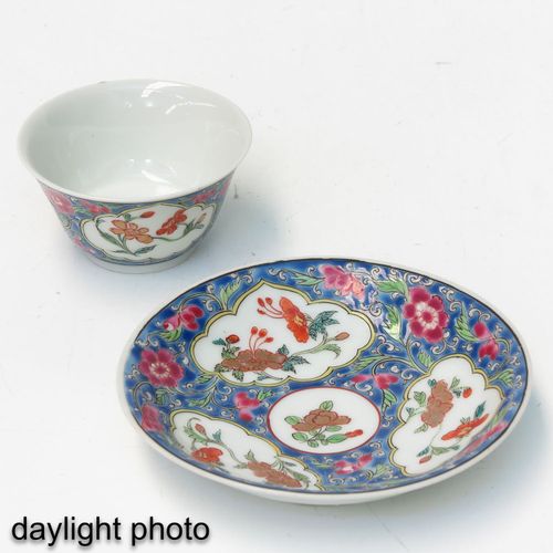 Null A Pair of Famille Rose Cups and Saucers
Powder blue ground decorated with f&hellip;