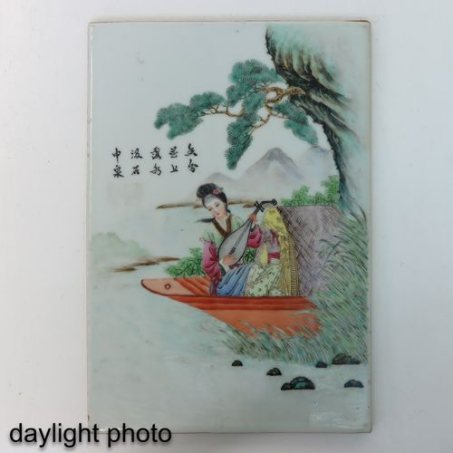 Null Carreau de la famille rose
Représentant une dame chinoise dans un bateau av&hellip;