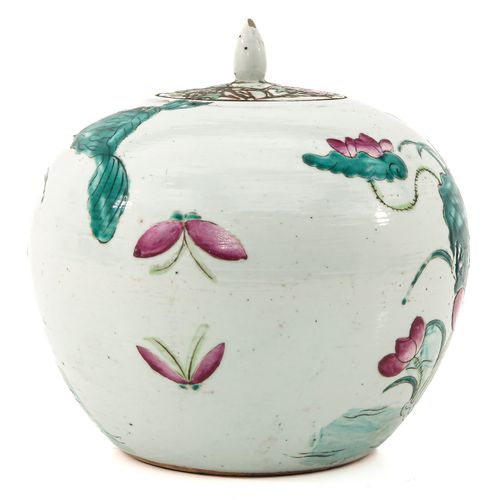 Null A Famille Rose Ginger Jar
Decorated with lilies and flowers, 22 cm. Tall, c&hellip;