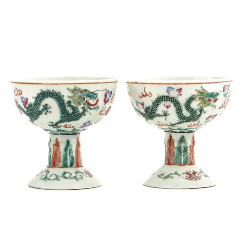 Null A Pair of Famille Rose Stem Cups
5 claw dragon and cloud decor, Guangxu Per&hellip;