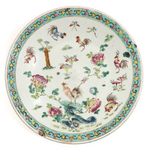 Null A Famille Rose Charger
Decorated with roosters and flowers, 34 cm. In diame&hellip;