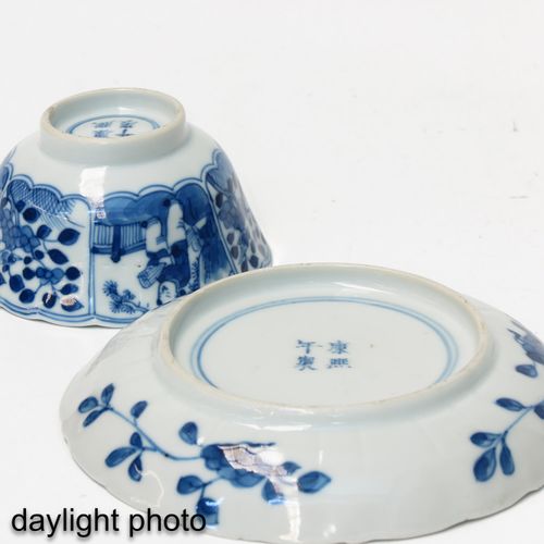 Null Série de 3 tasses et soucoupes bleu et blanc
Décorées de figures chinoises &hellip;