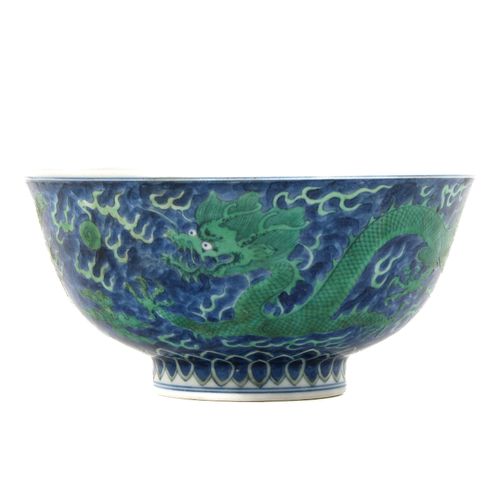 Null A Dragon Decor Bowl
Blue ground decorated with green dragons, Kangxi mark, &hellip;