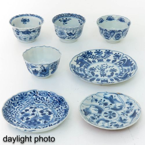 Null A Collection of Cups and Sacuers
Including 4 cups and 4 saucers in blue and&hellip;