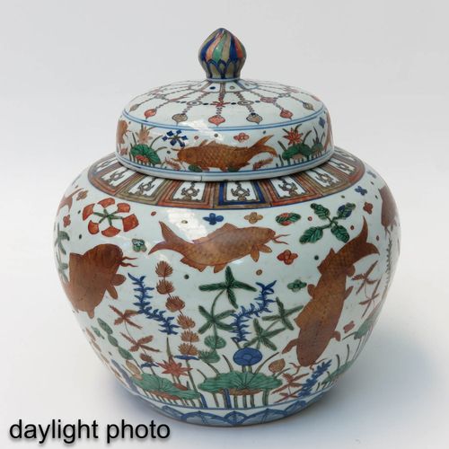 Null A Wucai Decor Jar with Cover
Jiaqing mark, 38 cm. Tall.