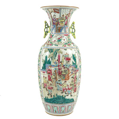Null 一个法米勒玫瑰花瓶
描绘了中国人物的聚集，高56厘米，底部可能有修复。