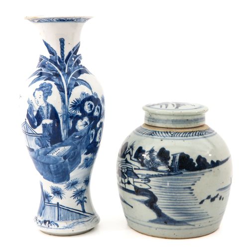 Null Vaso e barattolo di zenzero
Paesaggio blu e bianco e decorazioni da giardin&hellip;