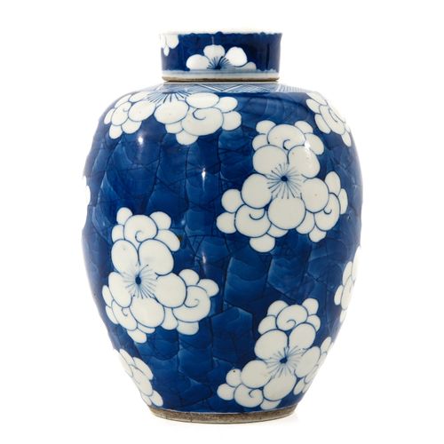 Null Pot à gingembre bleu et blanc
Fond bleu foncé décoré de fleurs blanches, ma&hellip;