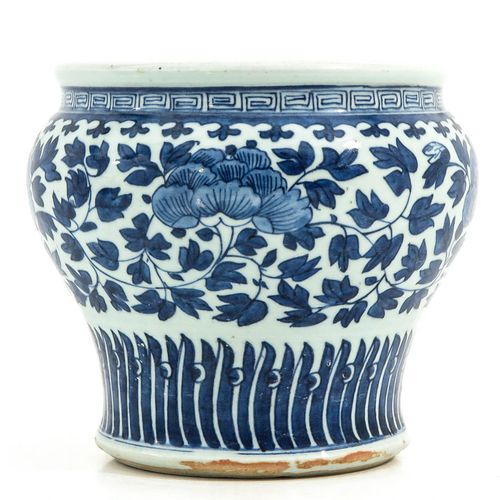 Null Vase bleu et blanc
Décor floral, période Jiaqing, hauteur 19 cm, épaulement&hellip;