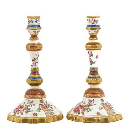 Null A Pair of Famille Rose Candlesticks
Floral decor, 25 cm. Tall, both restore&hellip;