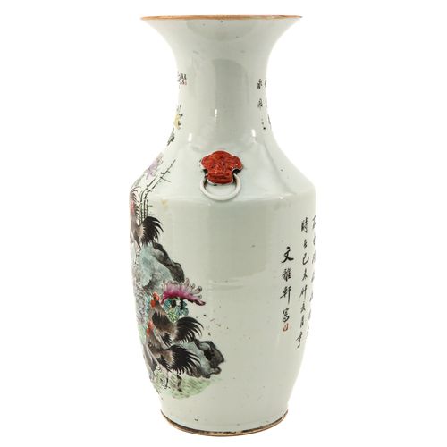 Null Vase de la famille rose
Représentant des coqs et des fleurs avec un texte e&hellip;
