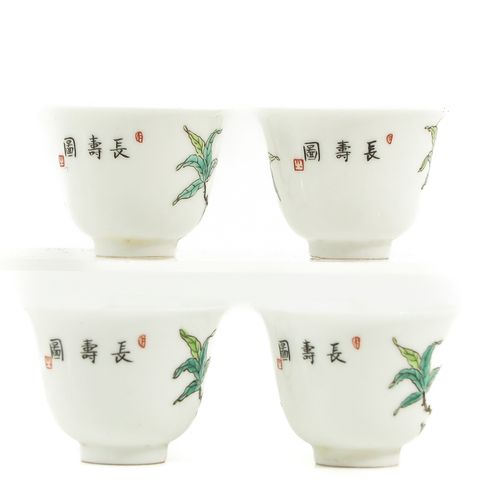 Null A Series of 4 Famille Rose Cups
Peach decor, Qianlong mark, 5 cm. In diamet&hellip;