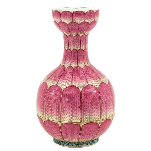 Null A Famille Rose Flower Frog 2 Piece Vase
Daoguang mark, 21 cm. Tall.