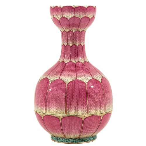 Null Famille Rose Blumen Frosch 2 Stück Vase
Daoguang-Marke, 21 cm. Hoch.