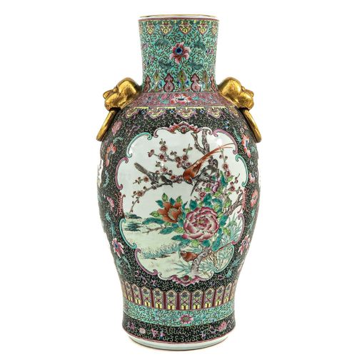 Null Vase de la famille rose
Fond floral décoré de canards et de paons, anses en&hellip;