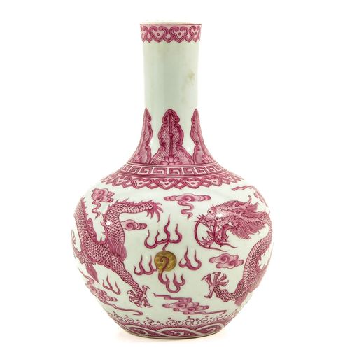 Null Rosa Dekor-Flaschenvase
Dekoriert mit Drachen und Wolken, Jiaqing-Marke, 20&hellip;
