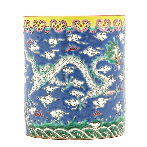 Null A Famille Rose Brush Pot
Powder blue ground decorated with dragons and clou&hellip;