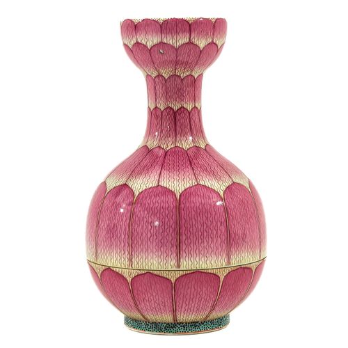 Null Vaso da 2 pezzi con rana fiorita Famille Rose
Marchio Daoguang, altezza 21 &hellip;