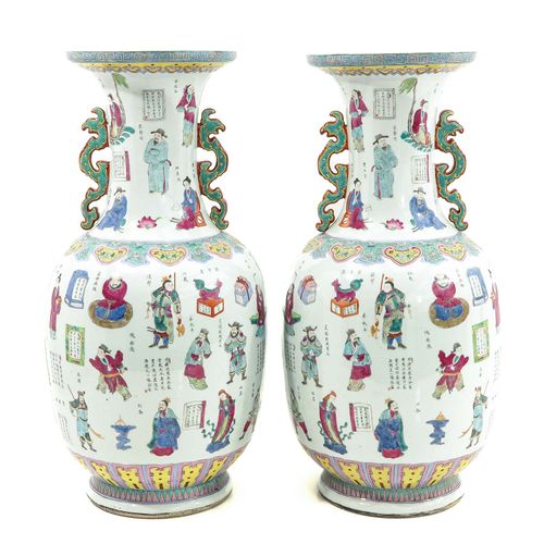Null 一对吴双普花瓶
饰有中国人物的法米勒珐琅彩，高81厘米。