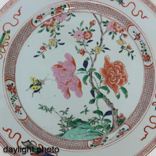Null A Famille Rose Charger
Decorated with flowers and butterfly, 39 cm. In diam&hellip;