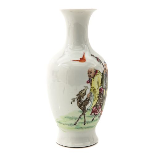 Null A Famille Rose Vase
Depicting gathering of Chinese figures with deer, Qianl&hellip;