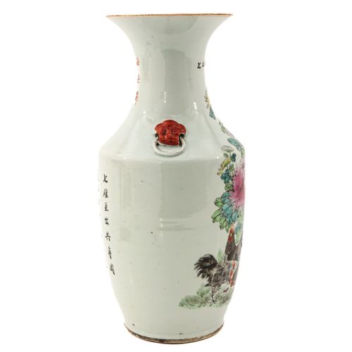 Null A Famille Rose Vase
Depicting roosters and flowers with Chinese text, 44 cm&hellip;