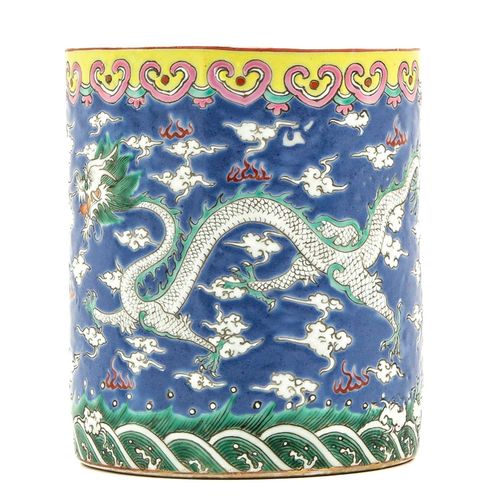 Null A Famille Rose Brush Pot
Powder blue ground decorated with dragons and clou&hellip;