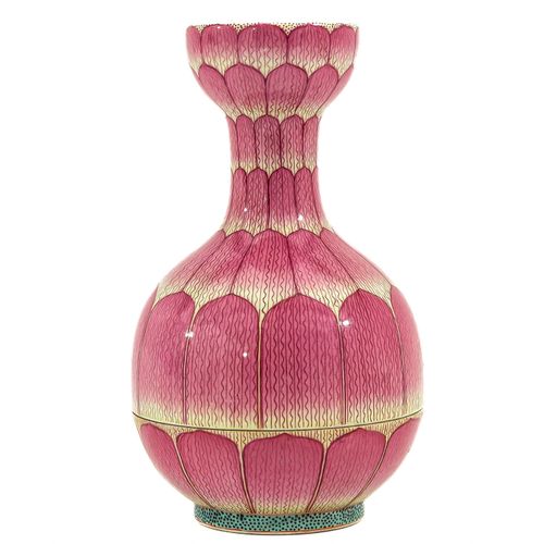 Null Famille Rose Blumen Frosch 2 Stück Vase
Daoguang-Marke, 21 cm. Hoch.