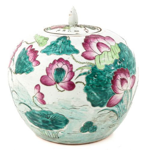 Null A Famille Rose Ginger Jar
Decorated with lilies and flowers, 22 cm. Tall, c&hellip;