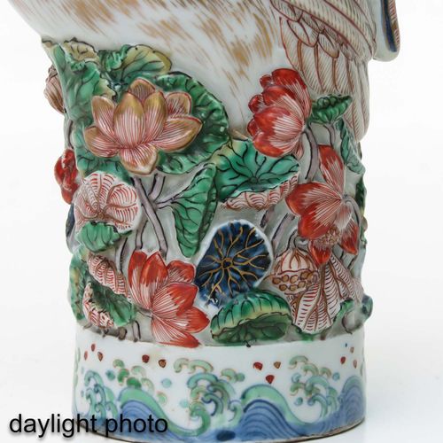 Null A Figural Imari Pitcher
Depicting bird with flowers, 22 cm. Tall, handle is&hellip;