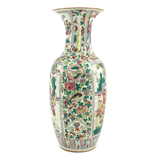 Null A Famille Rose Vase
Depicting gathering of Chinese figures, 56 cm. Tall, po&hellip;
