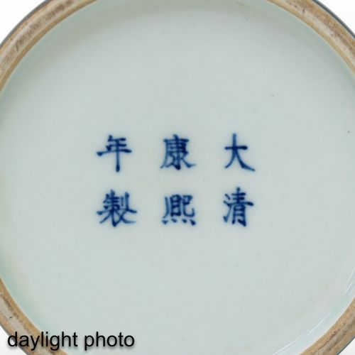 Null A Blue Glaze Brush Washer
Kangxi mark, 8 cm. Tall.