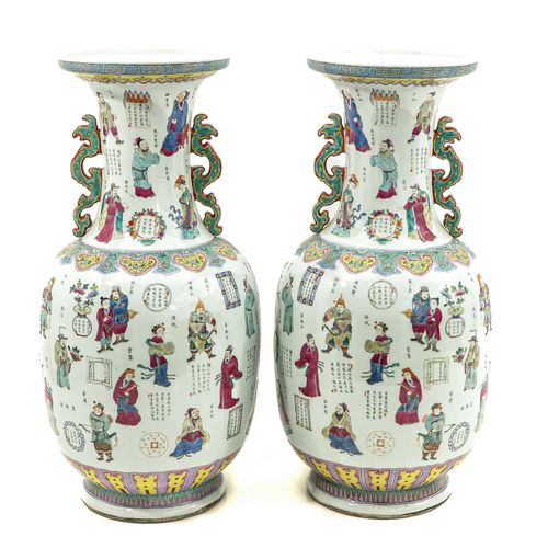 Null A Pair of Wu Shuang Pu Vases
Decorated with Chinese figures in Famille Rose&hellip;