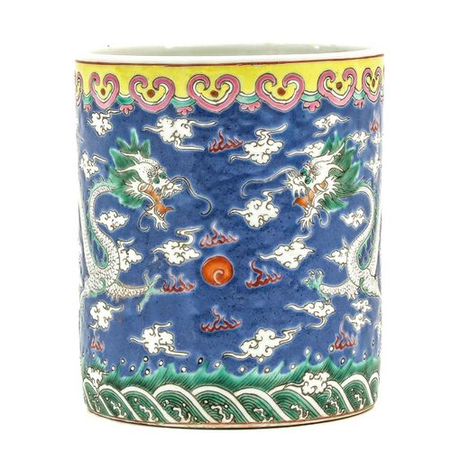Null A Famille Rose Brush Pot
Powder blue ground decorated with dragons and clou&hellip;