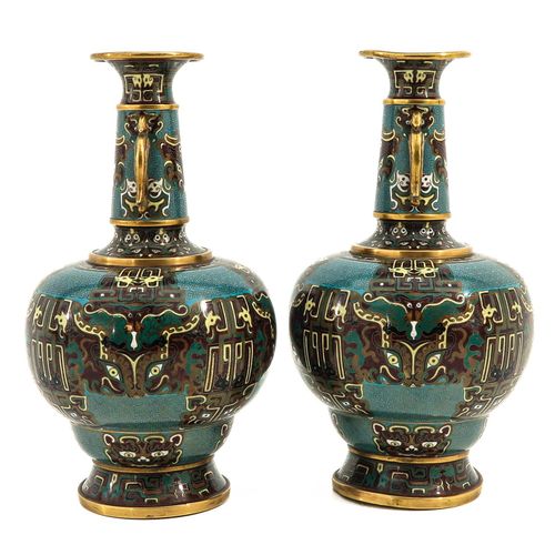 Null A Pair of Cloisonne Vases
31 cm. Tall.
