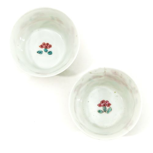 Null A Pair of Famille Rose Cups and Saucers
Decorated with flowers, birds, and &hellip;