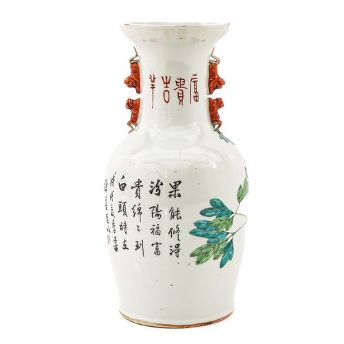 Null A Qianjiang Cai Famille Rose Vase
43 cm. Tall, chip and hairline.