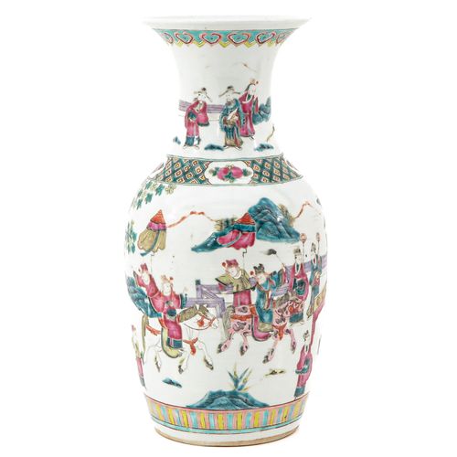 Null Vase de la famille rose
Décoré de personnages chinois paradant et à cheval,&hellip;