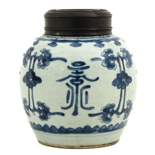 Null Vaso per zenzero blu e bianco
con coperchio in legno, decorato con fiori, m&hellip;