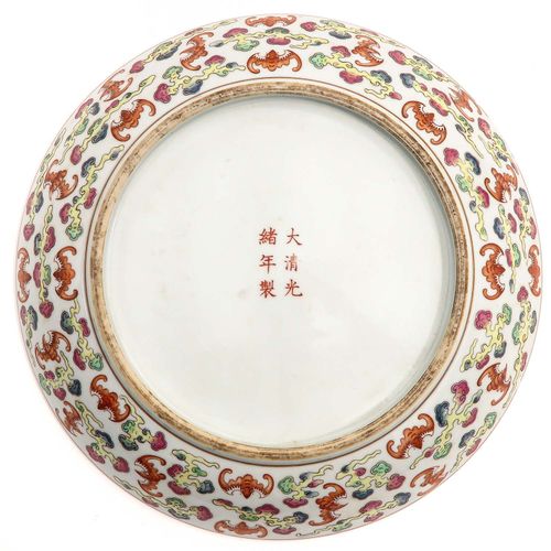 Null Chargeur de la famille rose
Décorée de chauves-souris, marque Guangxu, 34 c&hellip;