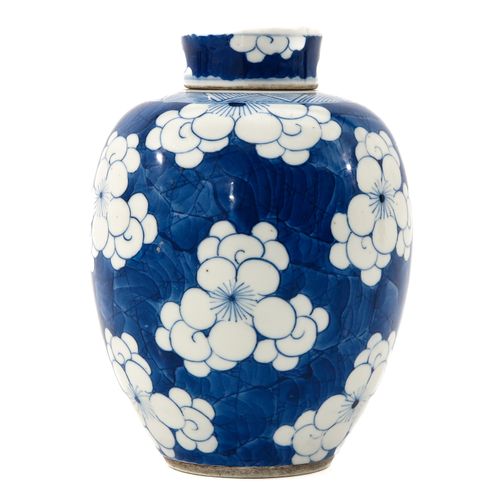 Null Vaso da zenzero blu e bianco
Fondo blu scuro decorato con fiori bianchi, ma&hellip;