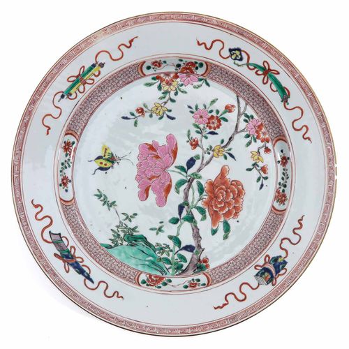 Null A Famille Rose Charger
Decorated with flowers and butterfly, 39 cm. In diam&hellip;